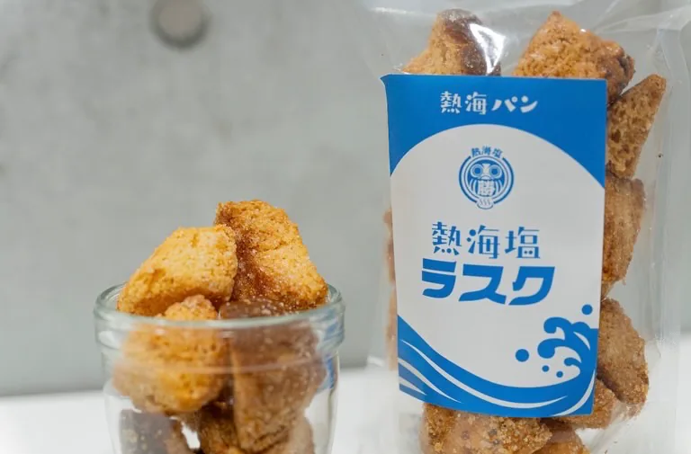 熱海塩ラスク